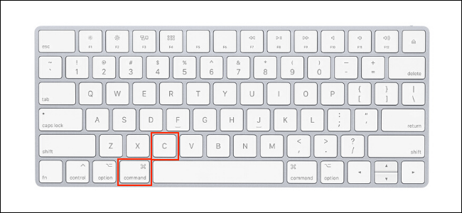 Cómo duplicar en Mac usando atajos de teclado
