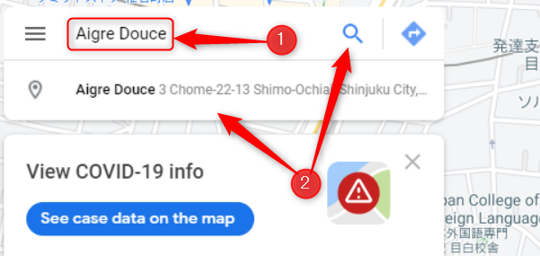 Buscar una ubicación en Google Maps