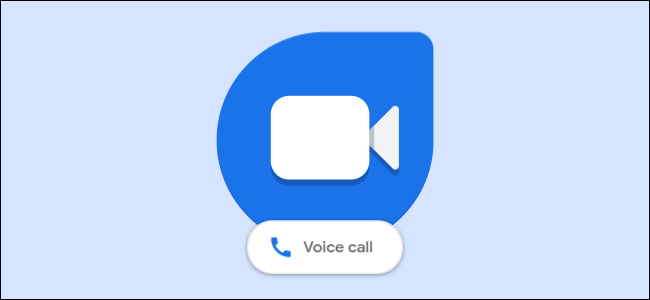 Cómo hacer llamadas de voz con Google Duo