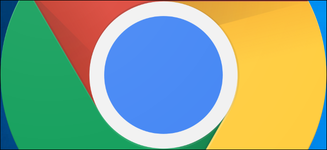 Las mejores banderas de Chrome para permitir una mejor navegación
